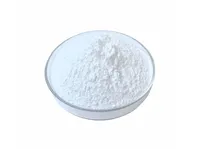 Фторид стронция MalonicAcidStrontiumSalt купить в Костроме