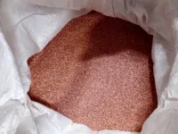 Медная сечка 4 мм 3 мм купить в Костроме