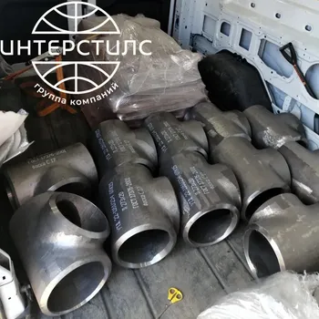 Стальной тройник равнопроходной 76 мм 10 мм 09Г2С ГОСТ 17376-2001 купить в Костроме